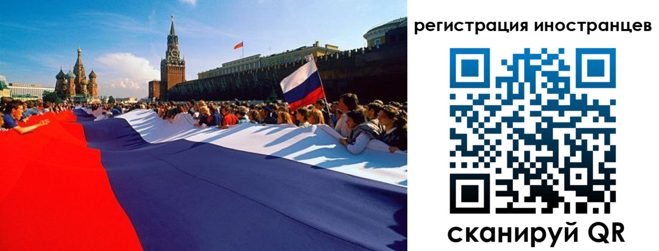 пропишу в квартире в Куйбышеве