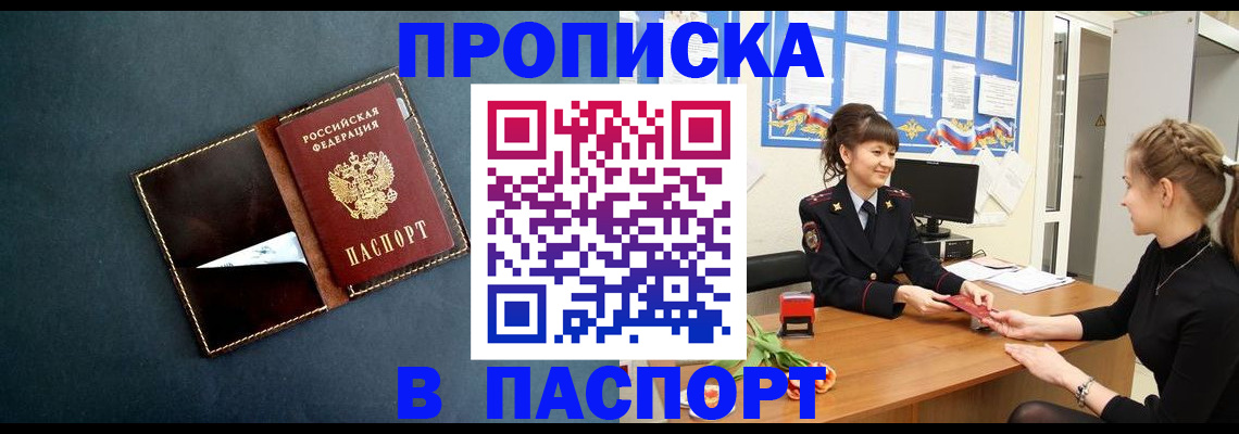 форма 3 в Куйбышеве